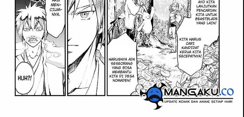 Juushin No Katana Chapter 04