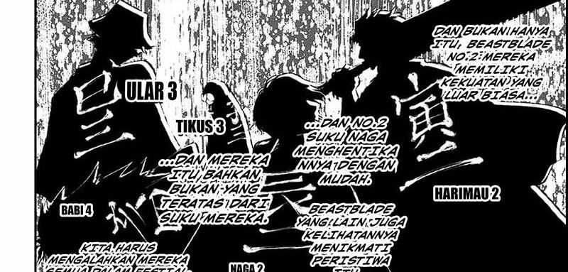 Juushin No Katana Chapter 04