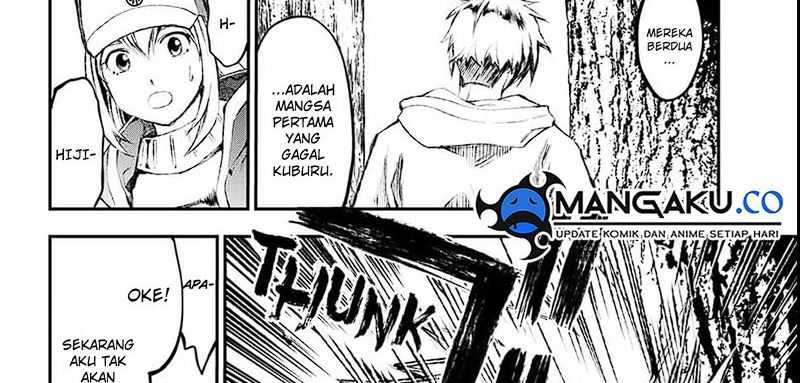 Juushin No Katana Chapter 04