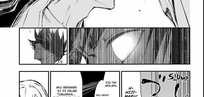 Juushin No Katana Chapter 04