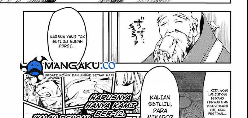 Juushin No Katana Chapter 04