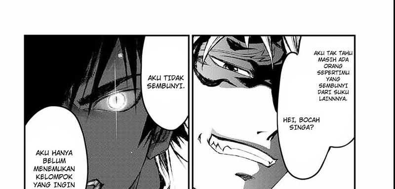 Juushin No Katana Chapter 04