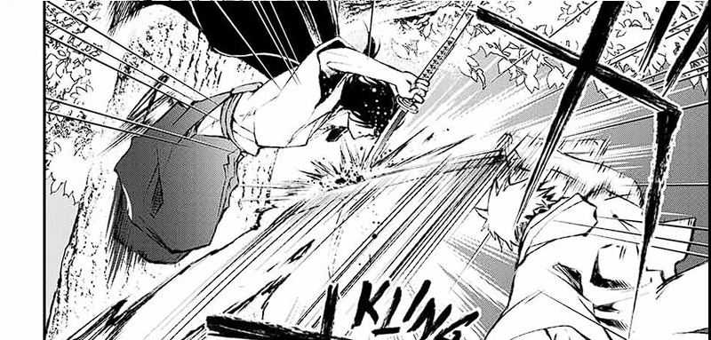 Juushin No Katana Chapter 04