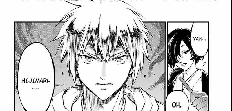 Juushin No Katana Chapter 04