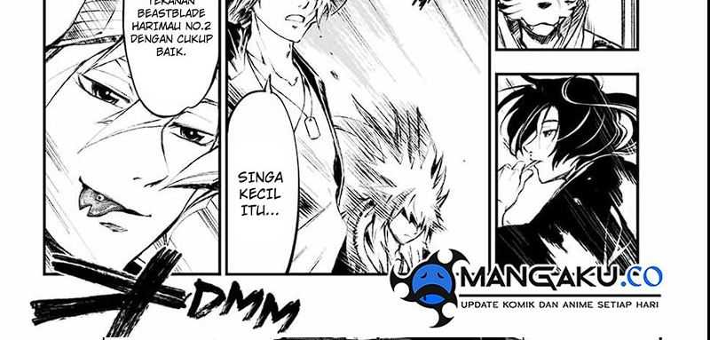 Juushin No Katana Chapter 04
