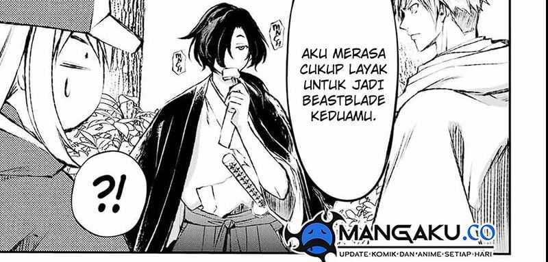 Juushin No Katana Chapter 04