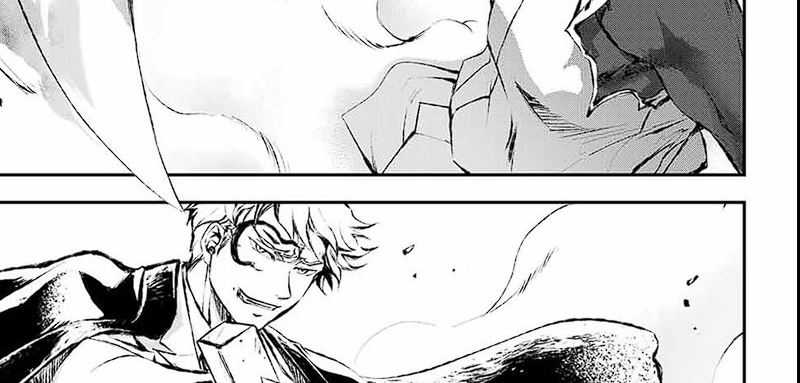 Juushin No Katana Chapter 04
