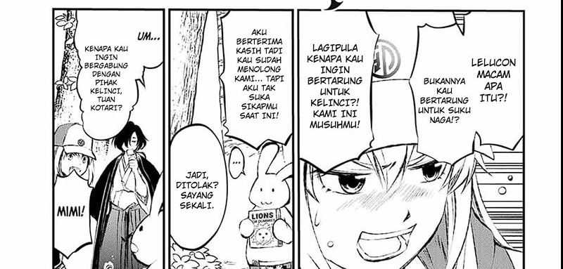 Juushin No Katana Chapter 04