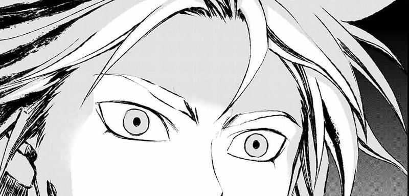 Juushin No Katana Chapter 04