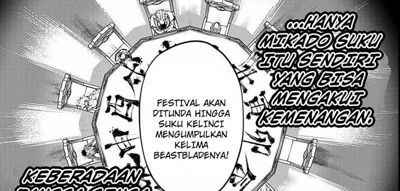 Juushin No Katana Chapter 04