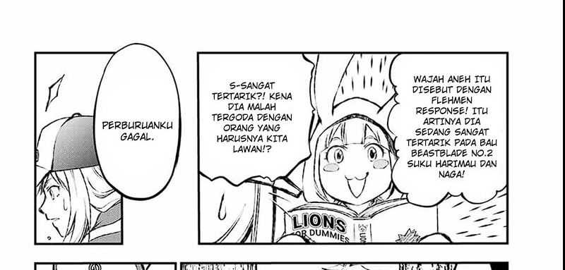 Juushin No Katana Chapter 04