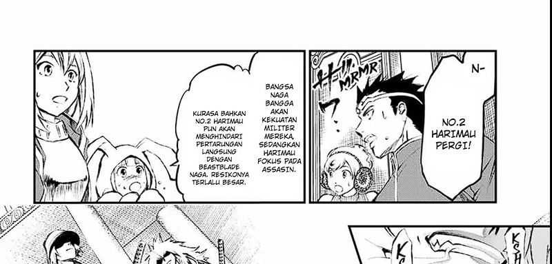 Juushin No Katana Chapter 04