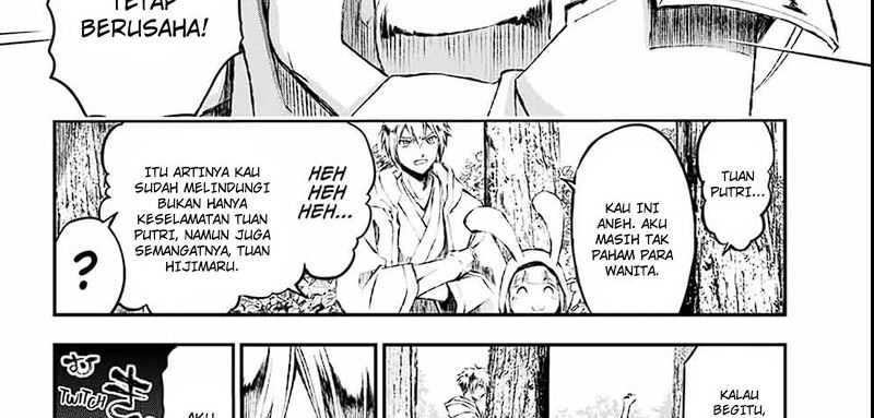 Juushin No Katana Chapter 04