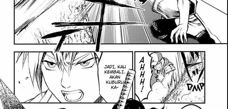 Juushin No Katana Chapter 04