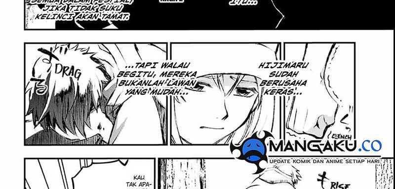 Juushin No Katana Chapter 04