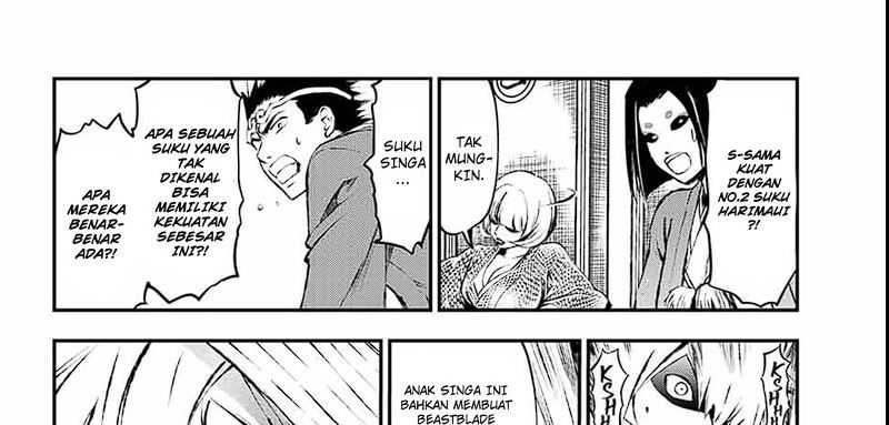 Juushin No Katana Chapter 04