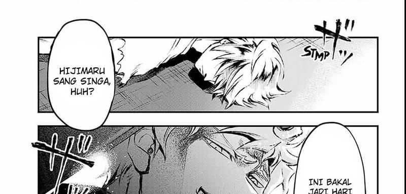 Juushin No Katana Chapter 04