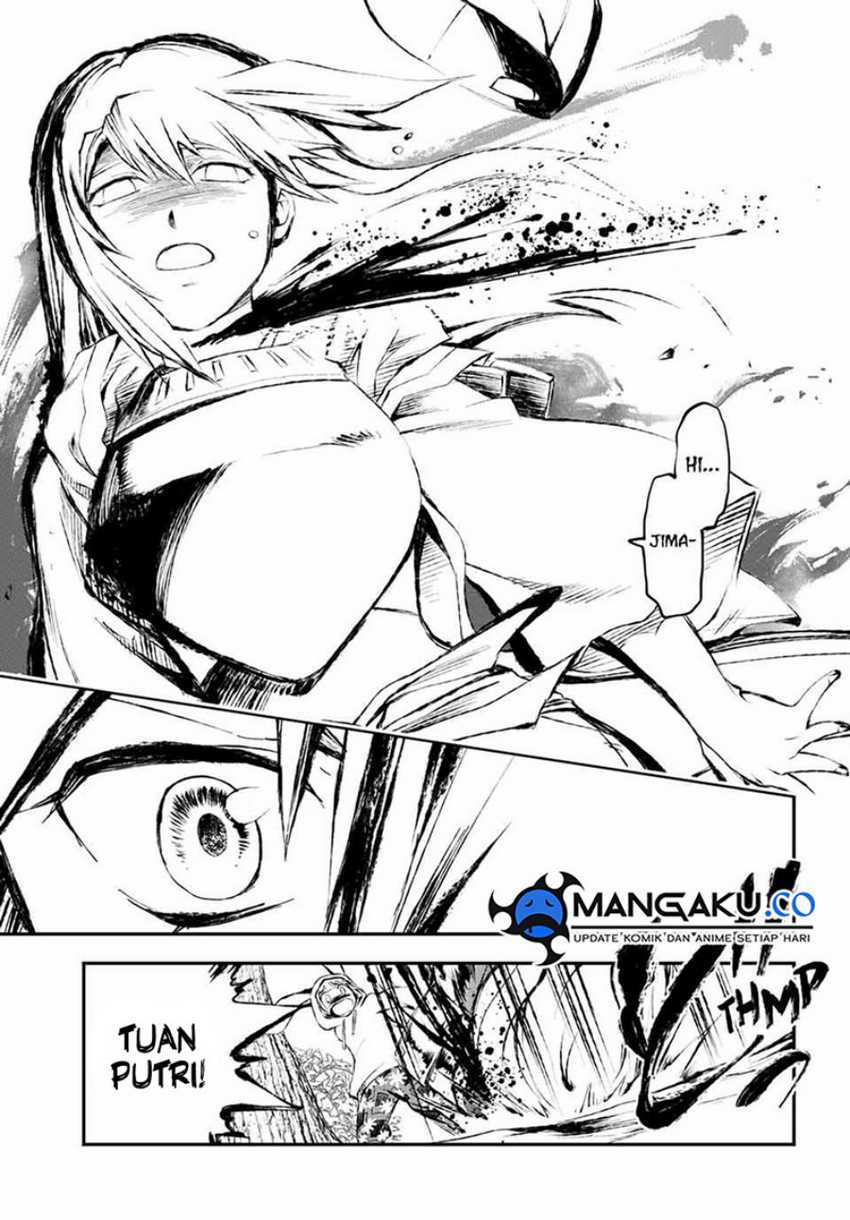 Juushin No Katana Chapter 06