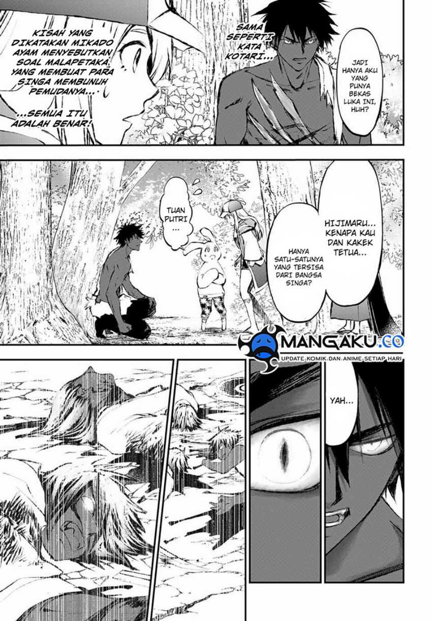 Juushin No Katana Chapter 06