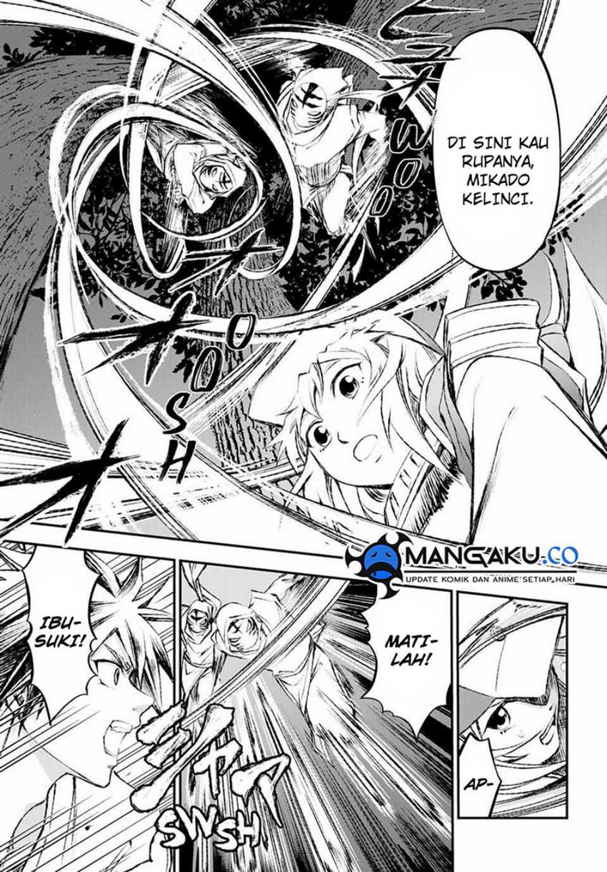 Juushin No Katana Chapter 06