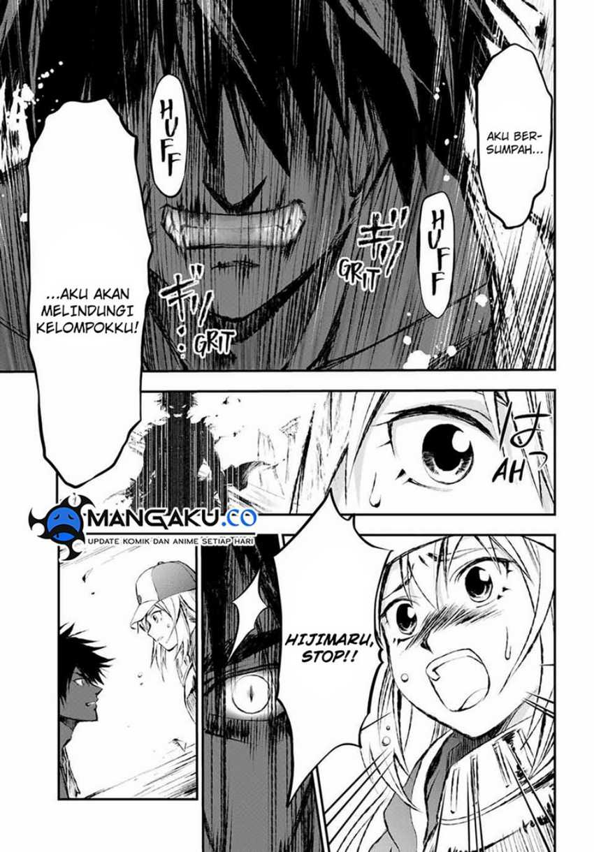Juushin No Katana Chapter 06