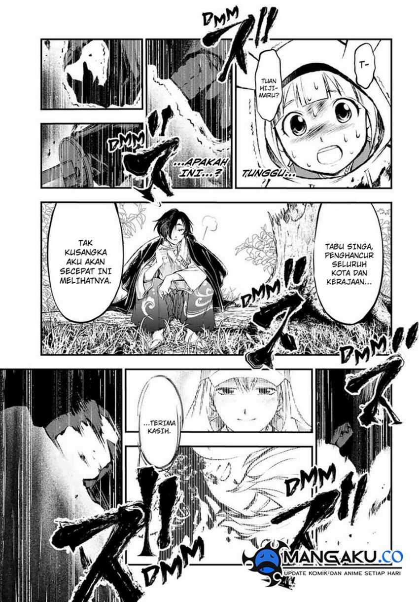 Juushin No Katana Chapter 06