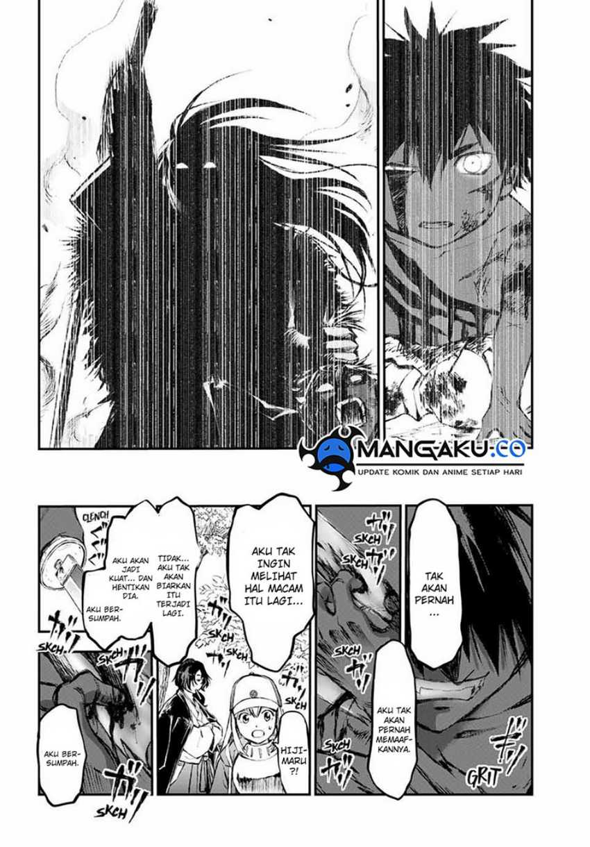Juushin No Katana Chapter 06