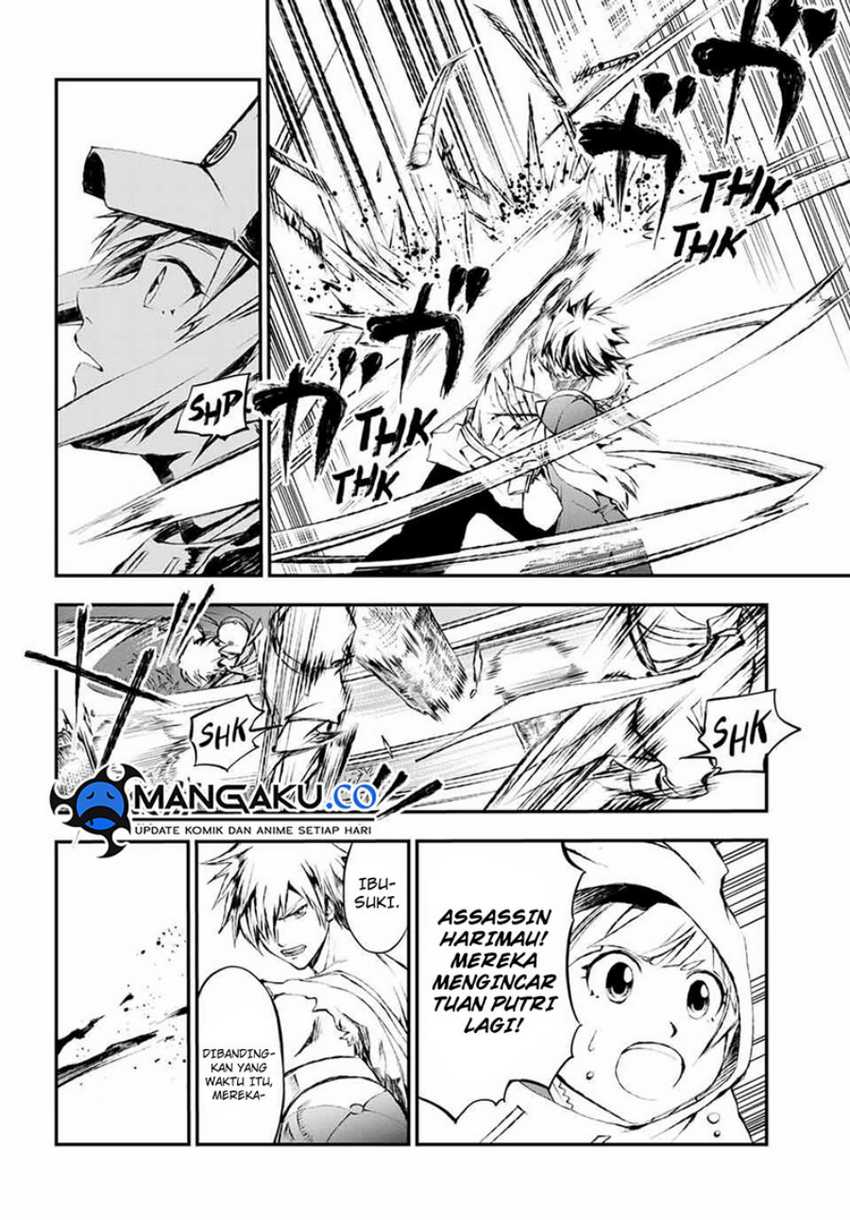 Juushin No Katana Chapter 06