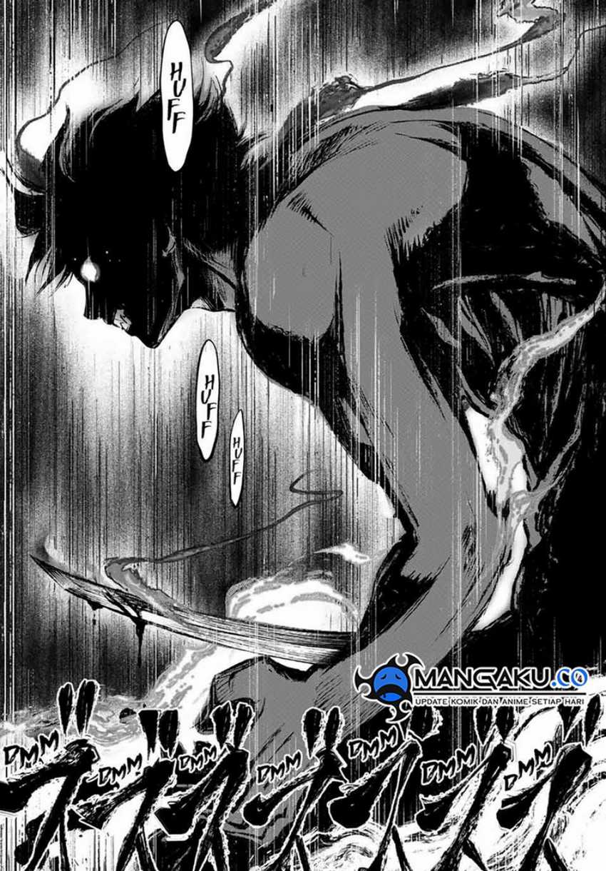 Juushin No Katana Chapter 06