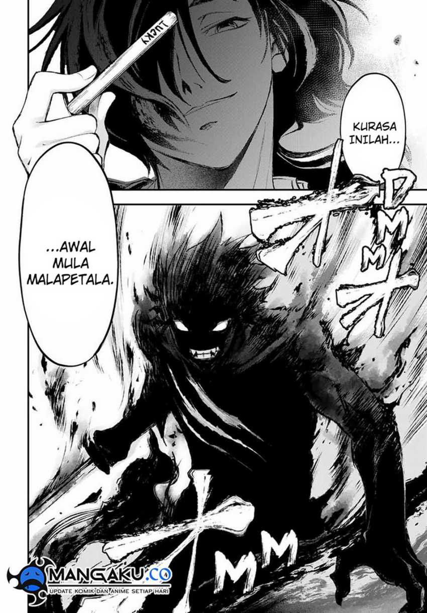 Juushin No Katana Chapter 06