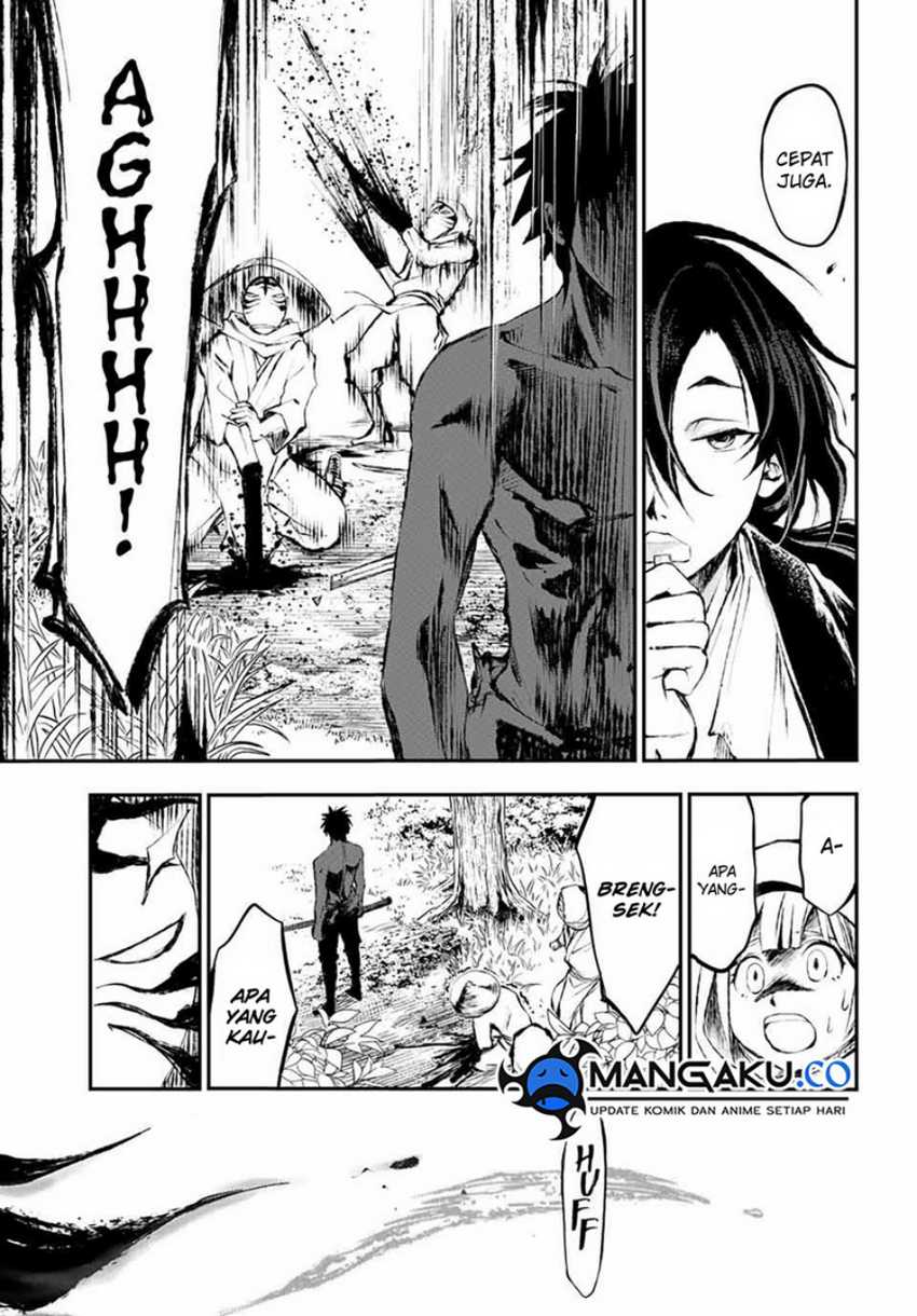 Juushin No Katana Chapter 06