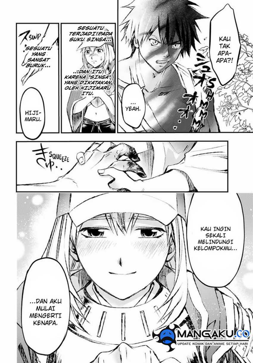 Juushin No Katana Chapter 06