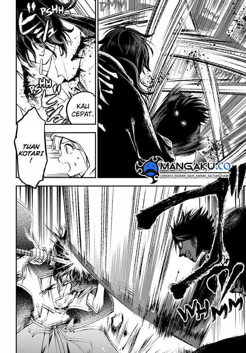 Juushin No Katana Chapter 07