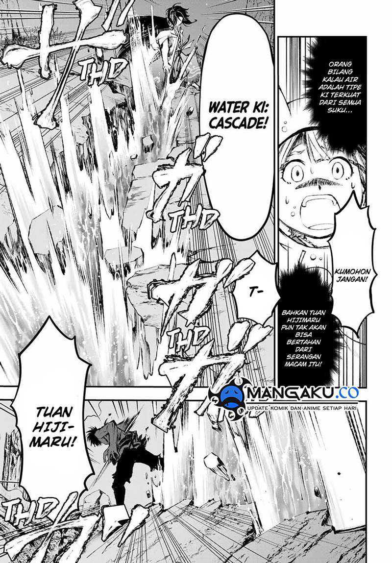 Juushin No Katana Chapter 07