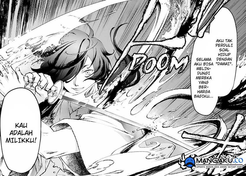 Juushin No Katana Chapter 07