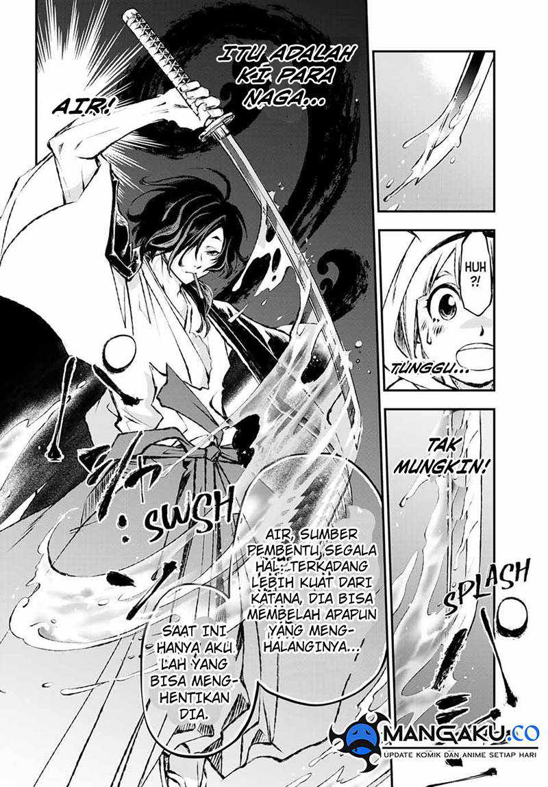 Juushin No Katana Chapter 07