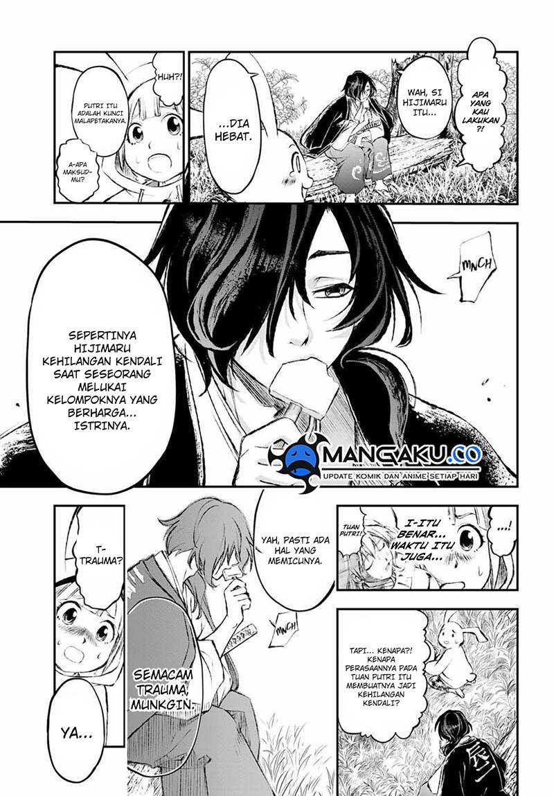 Juushin No Katana Chapter 07