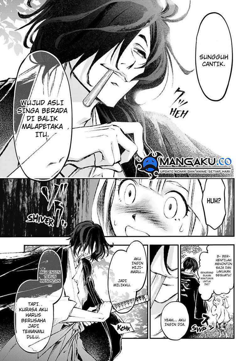 Juushin No Katana Chapter 07