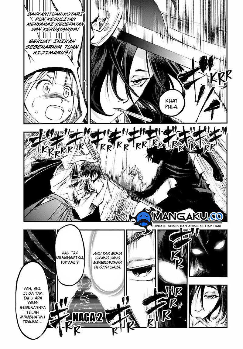 Juushin No Katana Chapter 07