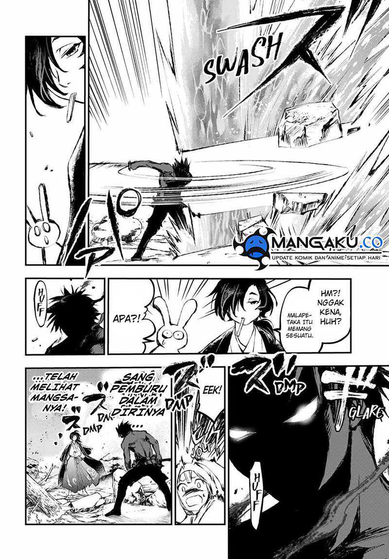 Juushin No Katana Chapter 07