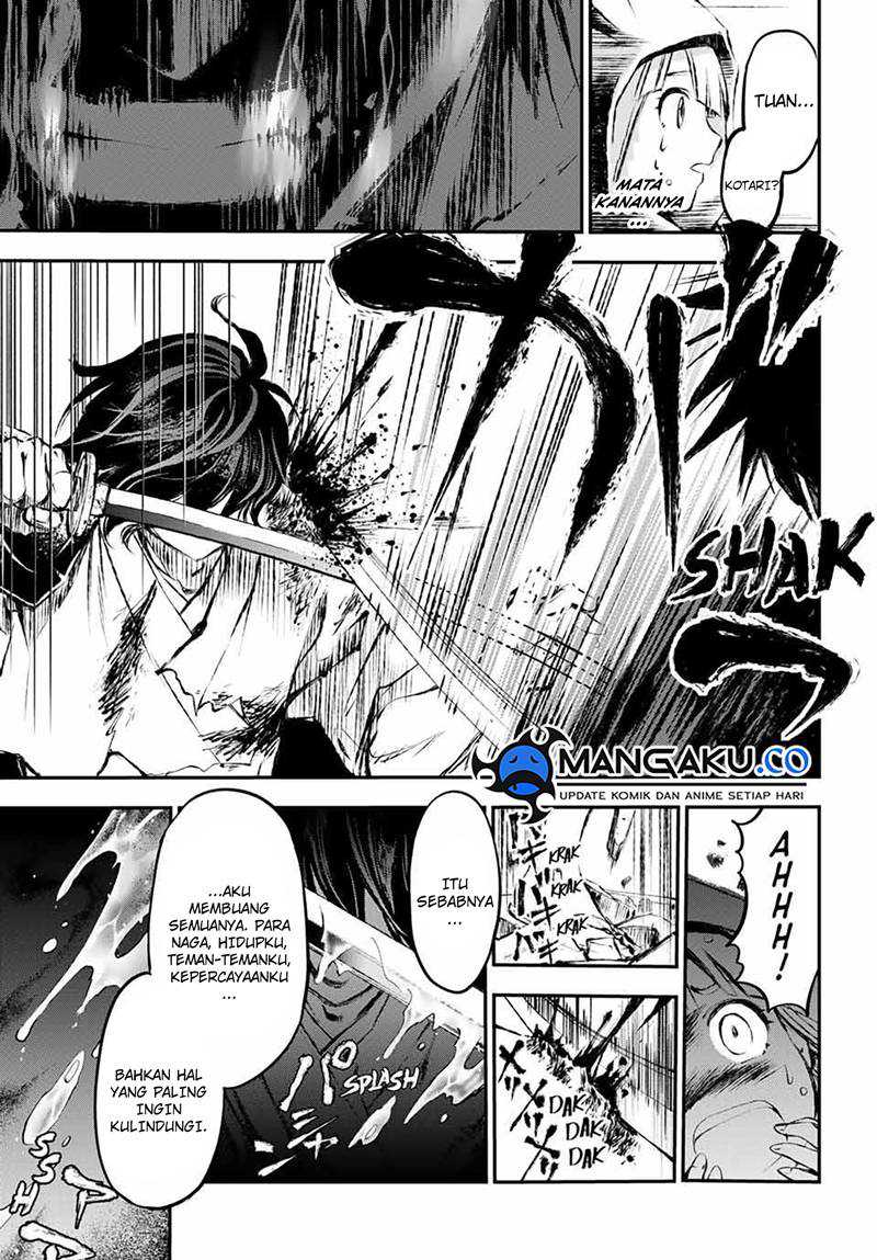 Juushin No Katana Chapter 07
