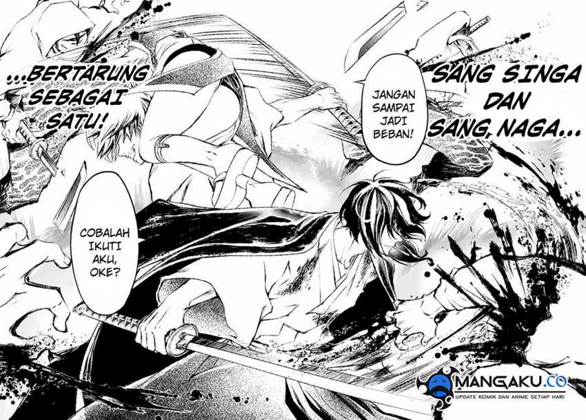 Juushin No Katana Chapter 08