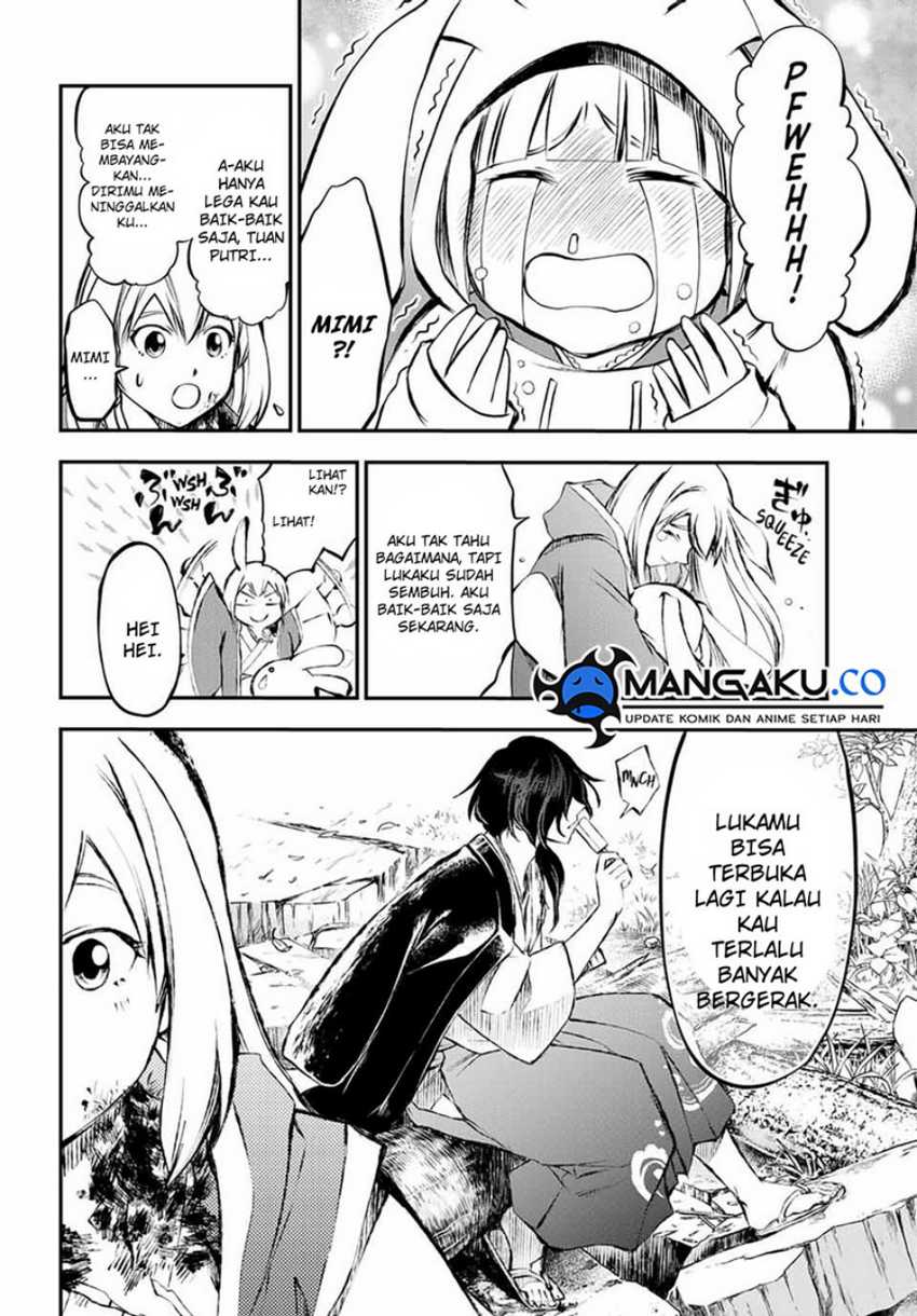 Juushin No Katana Chapter 08
