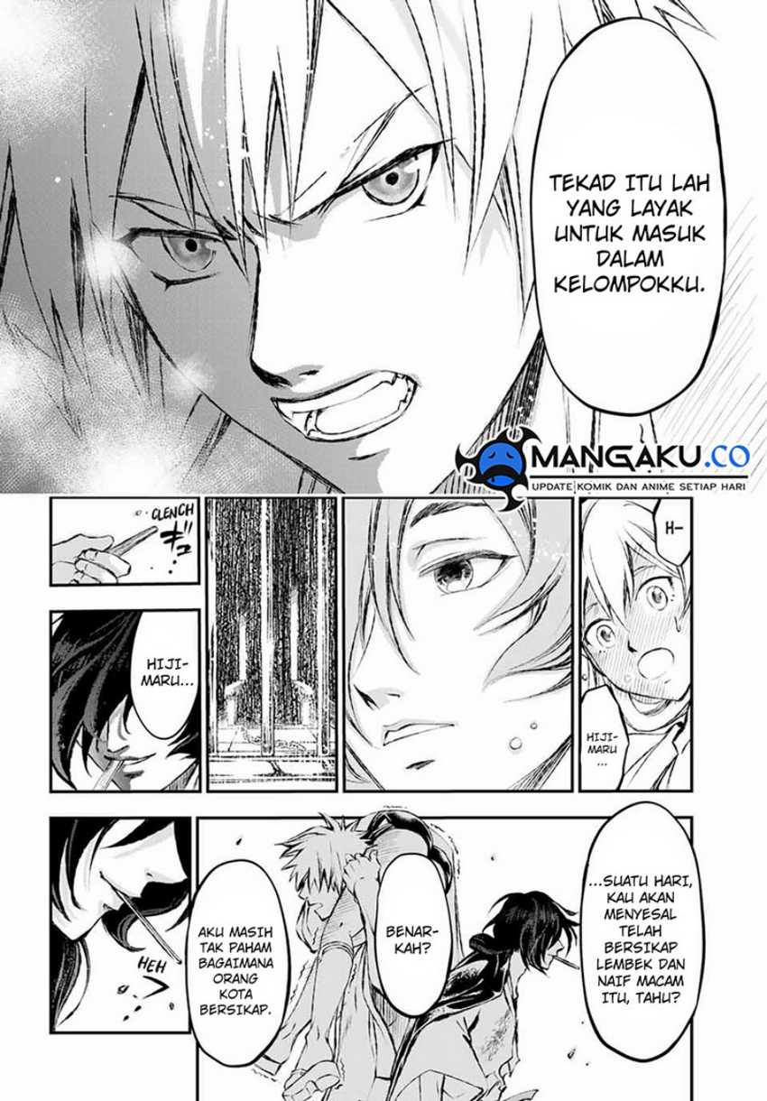 Juushin No Katana Chapter 08