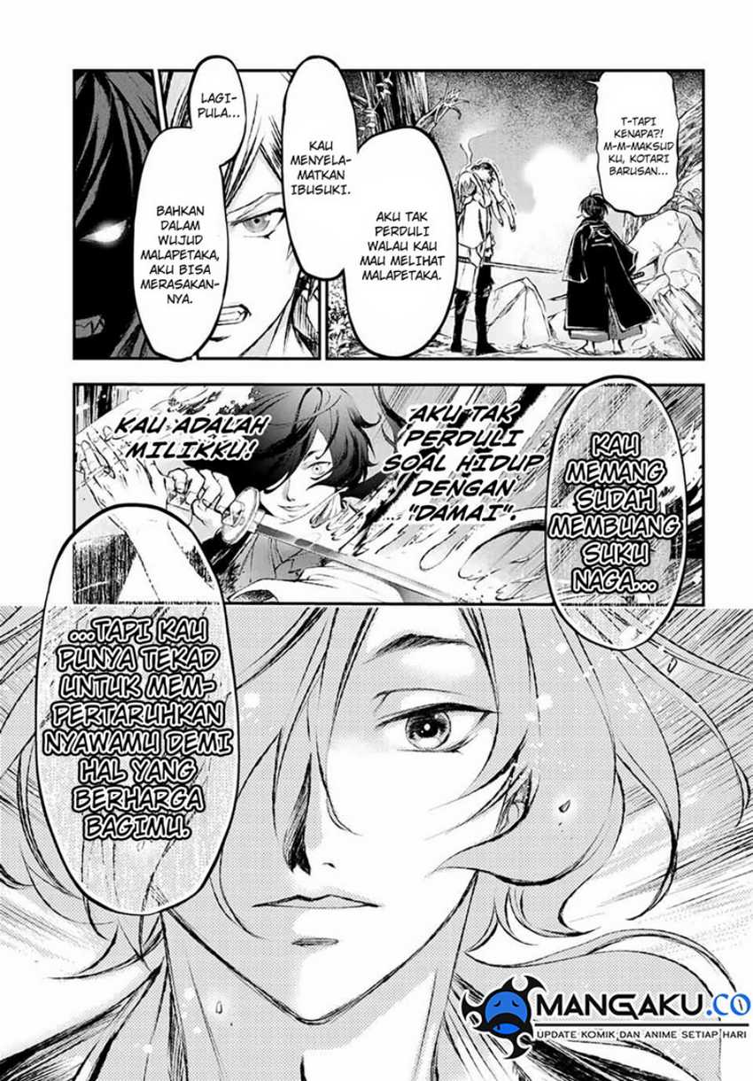 Juushin No Katana Chapter 08