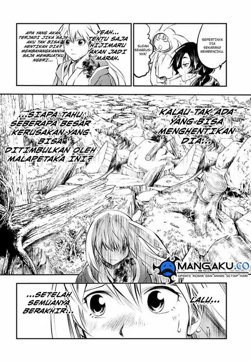 Juushin No Katana Chapter 08
