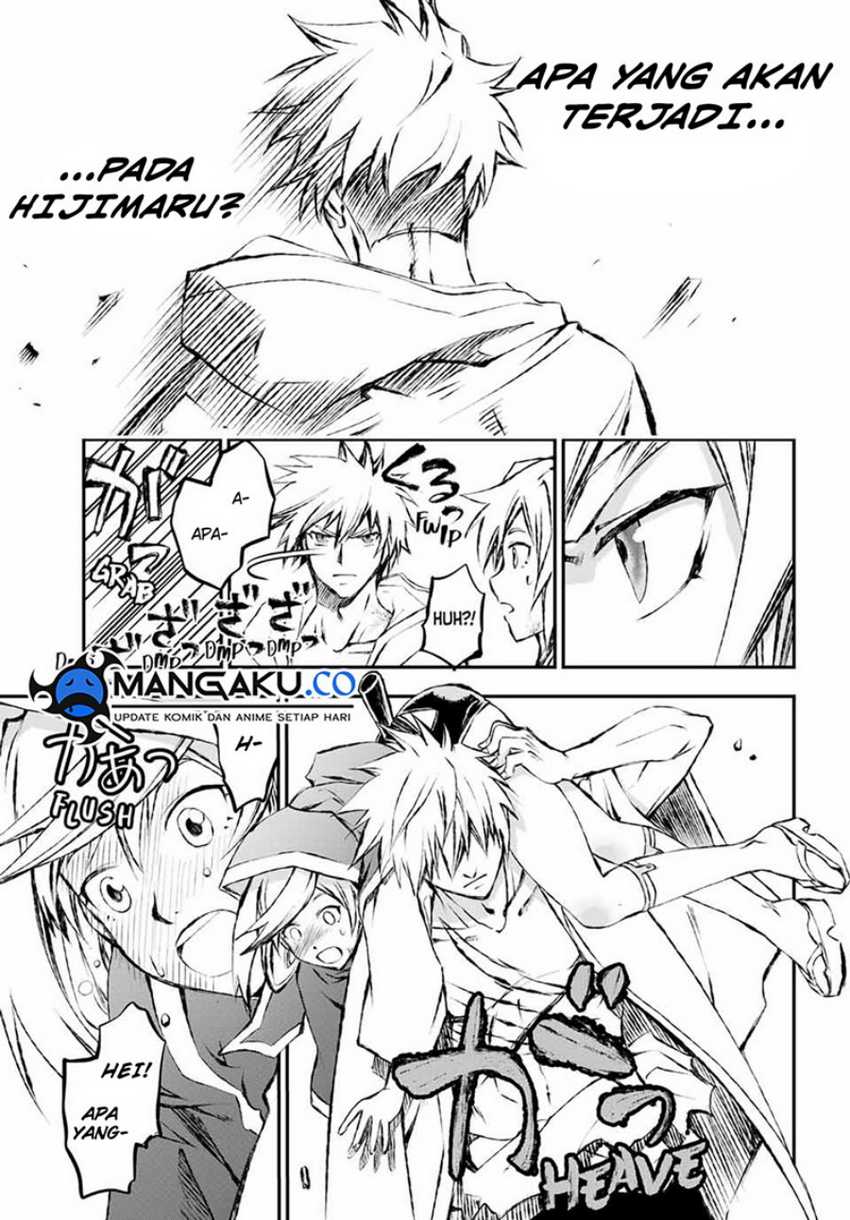 Juushin No Katana Chapter 08