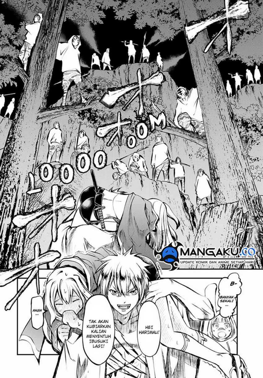 Juushin No Katana Chapter 08