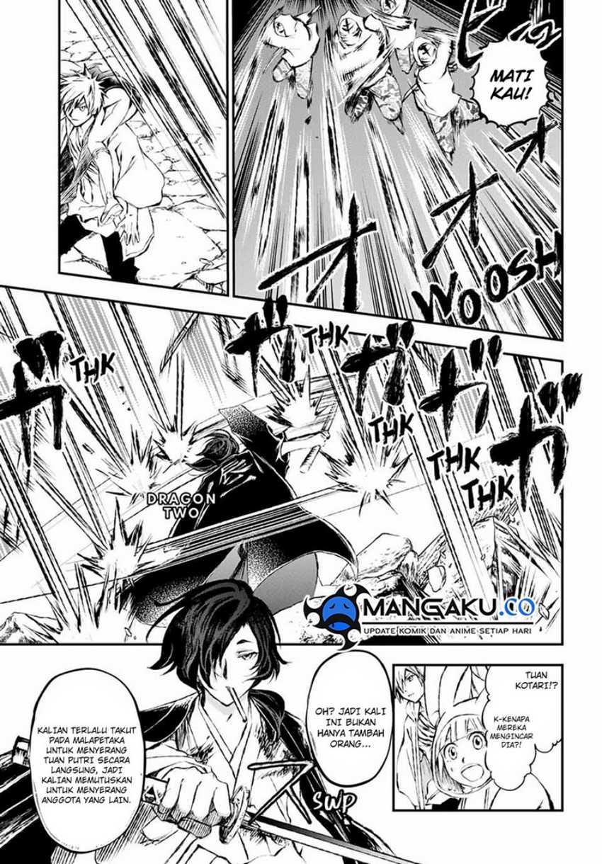Juushin No Katana Chapter 08