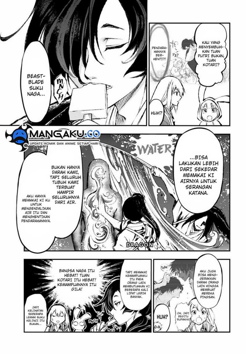 Juushin No Katana Chapter 08